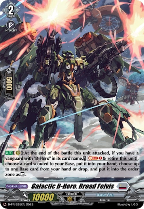 Galactic B-Hero Broad Felvis (Foil) (285) [D-PR] - Cardfight Vanguard Single
