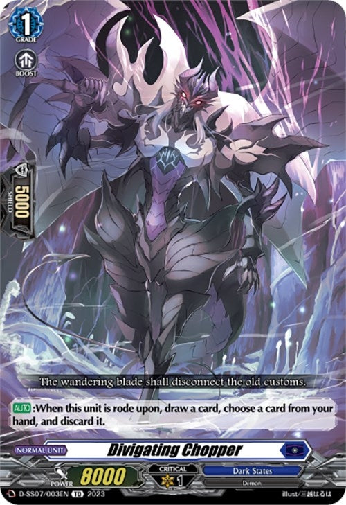 Divigating Chopper (7003) [SS07] - Cardfight Vanguard Single