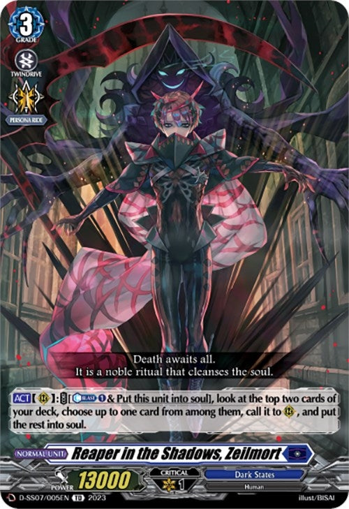 Reaper in the Shadows Zeilmort (7005) [SS07] - Cardfight Vanguard Single
