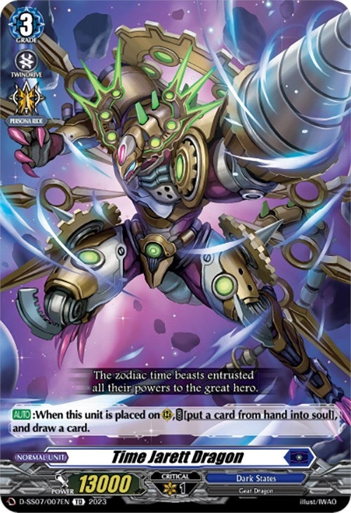 Time Jarett Dragon (7007) [SS07] - Cardfight Vanguard Single
