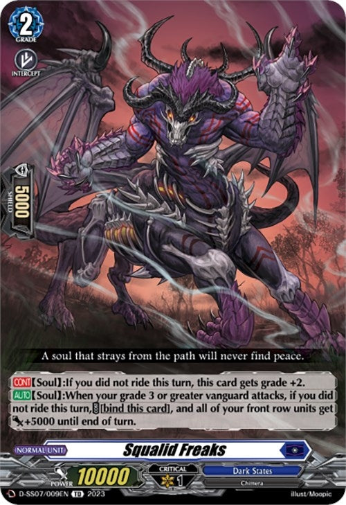 Squalid Freaks (7009) [SS07] - Cardfight Vanguard Single