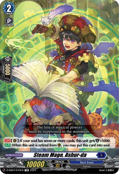 Steam Mage Ashur-da (7010) [SS07] - Cardfight Vanguard Single