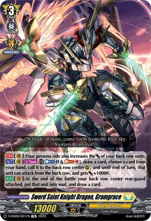 Sword Saint Knight Dragon Gramgrace (6001) [SS06] - Cardfight Vanguard Single