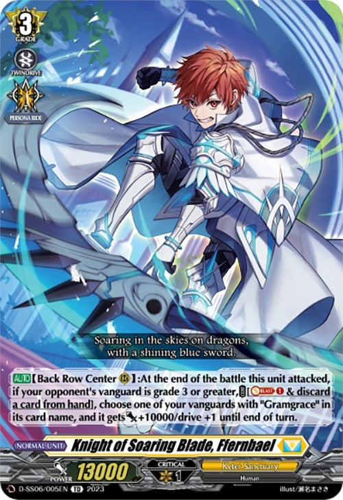 Knight of Soaring Blade Ffernbael (6005) [SS06] - Cardfight Vanguard Single