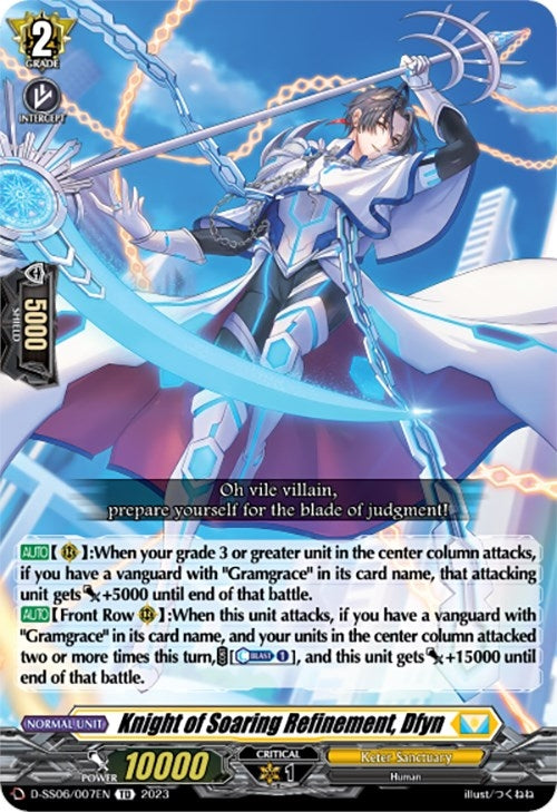 Knight of Soaring Refinement Dfyn (6007) [SS06] - Cardfight Vanguard Single
