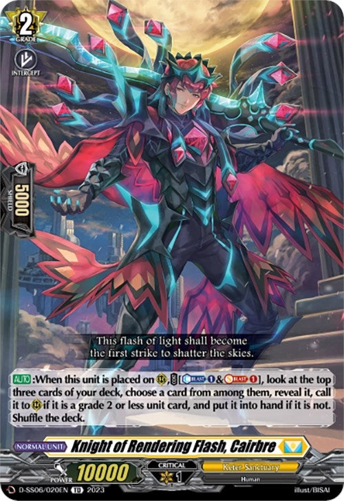 Knight of Rendering Flash Cairbre (6020) [SS06] - Cardfight Vanguard Single