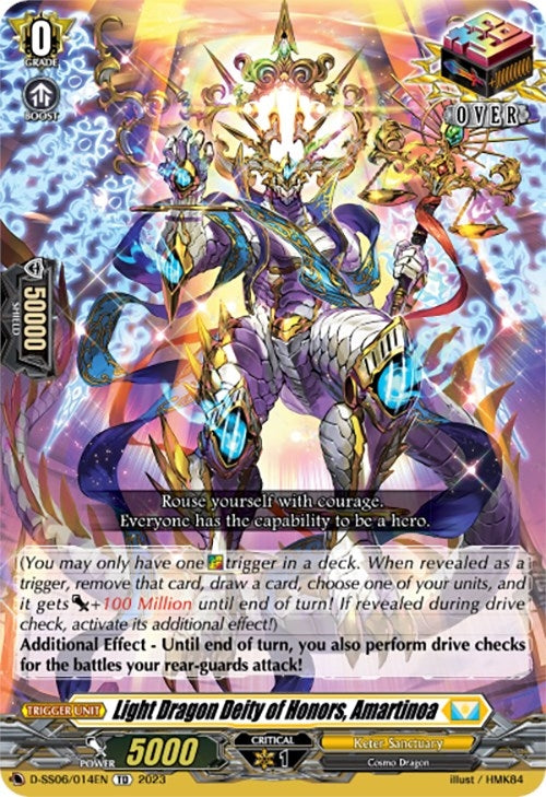 Light Dragon Deity of Honors Amartinoa (6014) [SS06] - Cardfight Vanguard Single