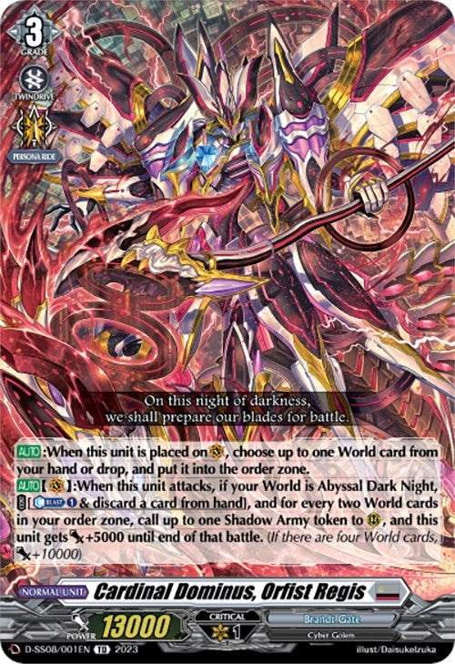 Cardinal Dominus Orfist Regis (8001) [SS08] - Cardfight Vanguard Single