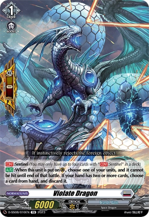 Violate Dragon (8010) [SS08] - Cardfight Vanguard Single