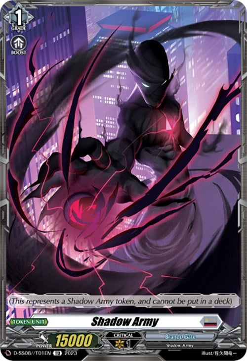 Shadow Army (801) [SS08] - Cardfight Vanguard Single