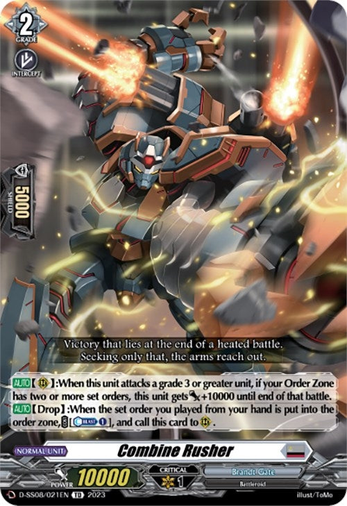 Combine Rusher (8021) [SS08] - Cardfight Vanguard Single