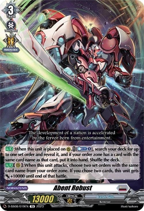Abent Robust (8019) [SS08] - Cardfight Vanguard Single