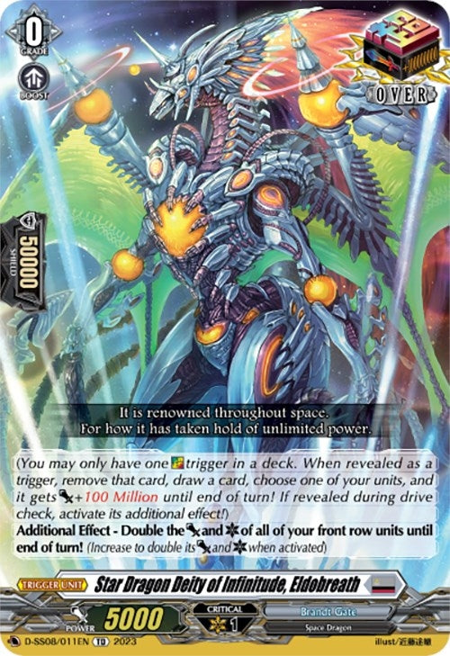 Star Dragon Deity of Infinitude Eldobreath (8011) [SS08] - Cardfight Vanguard Single