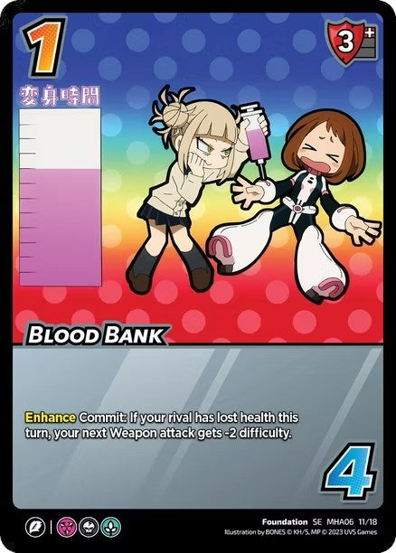 Blood Bank (11) [MHA6] - UniVersus Single