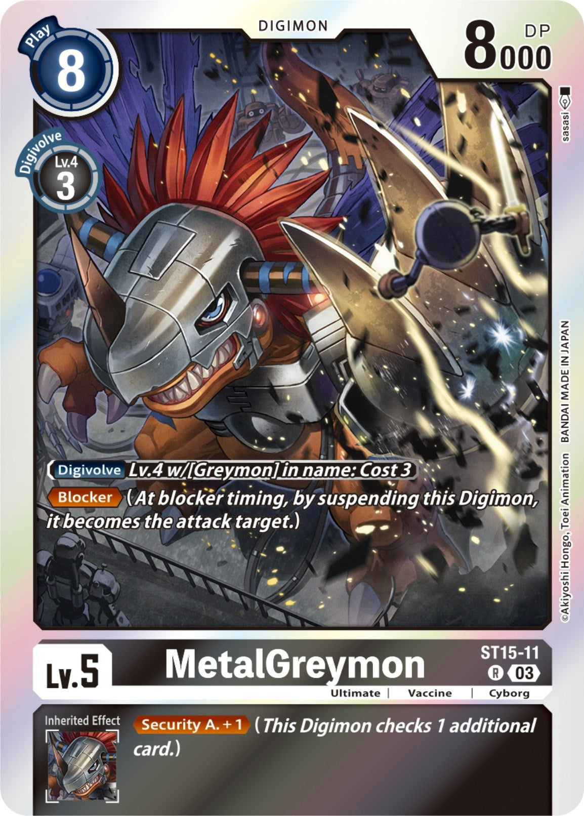 MetalGreymon (1511) [ST-15] - Digimon Card Game Single