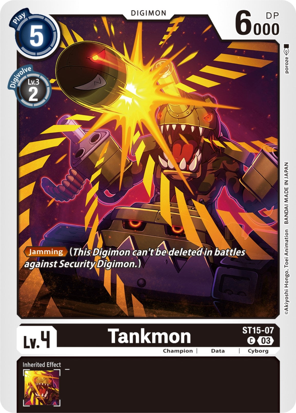 Tankmon (1507) [ST-15] - Digimon Card Game Single