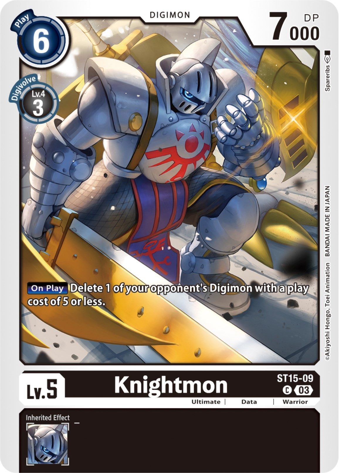 Knightmon (1509) [ST-15] - Digimon Card Game Single