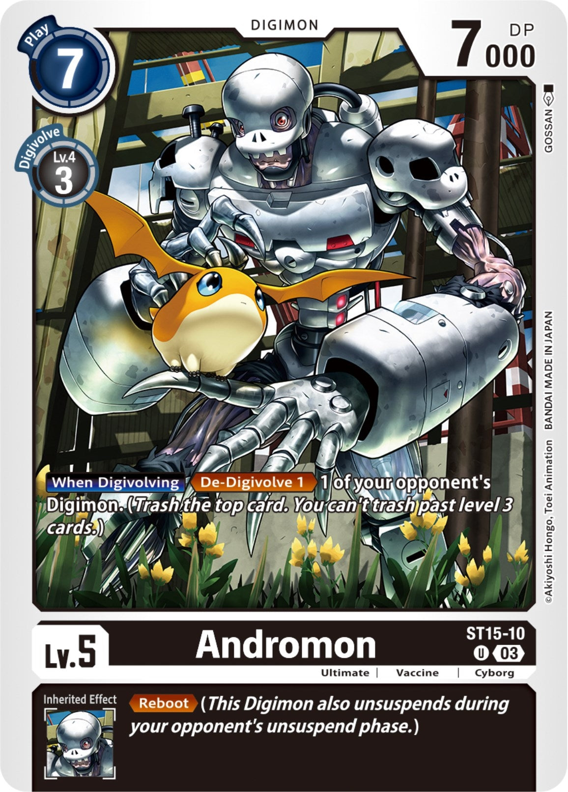 Andromon (1510) [ST-15] - Digimon Card Game Single