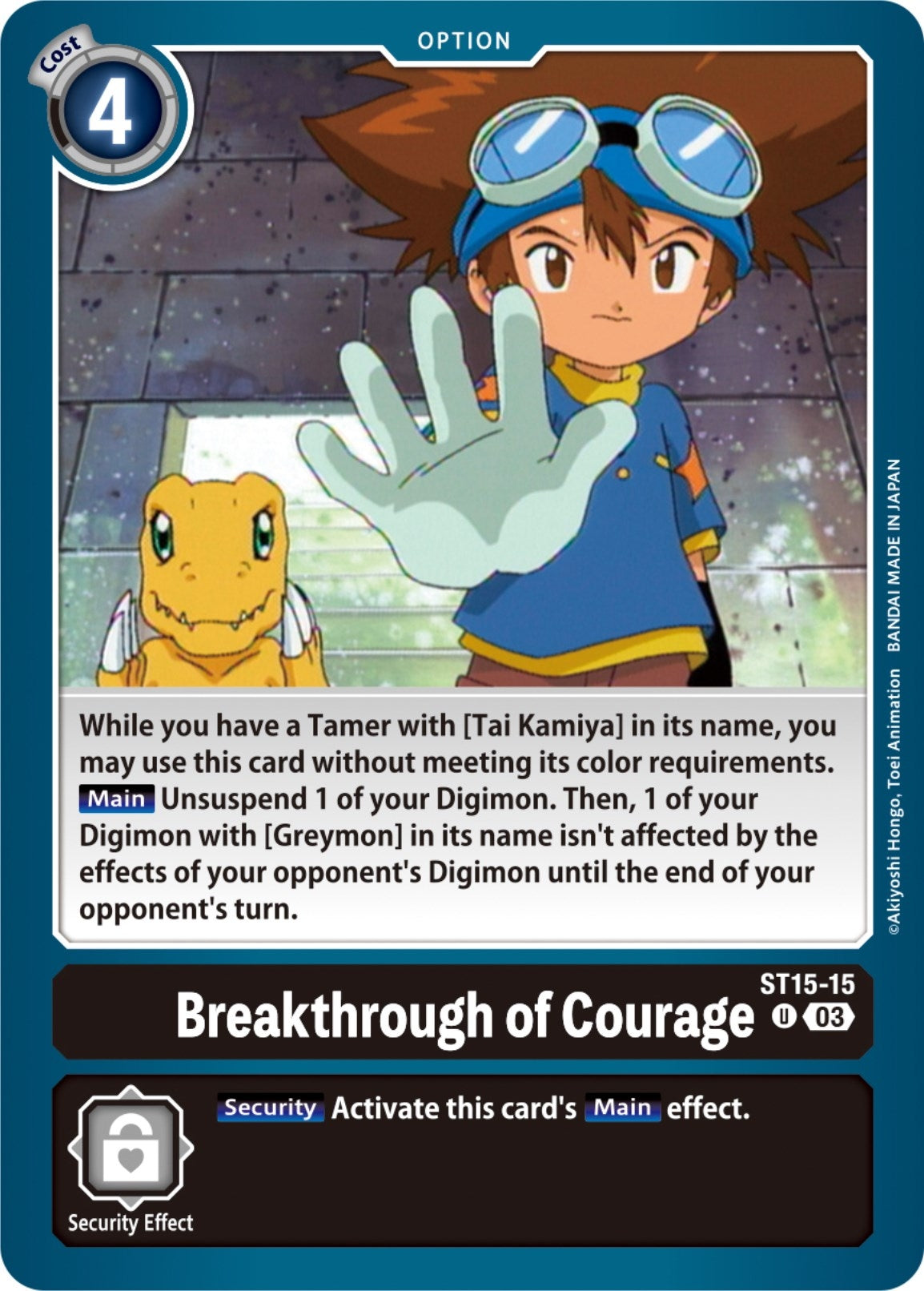 Breakthrough of Courage (1515) [ST-15] - Digimon Card Game Single