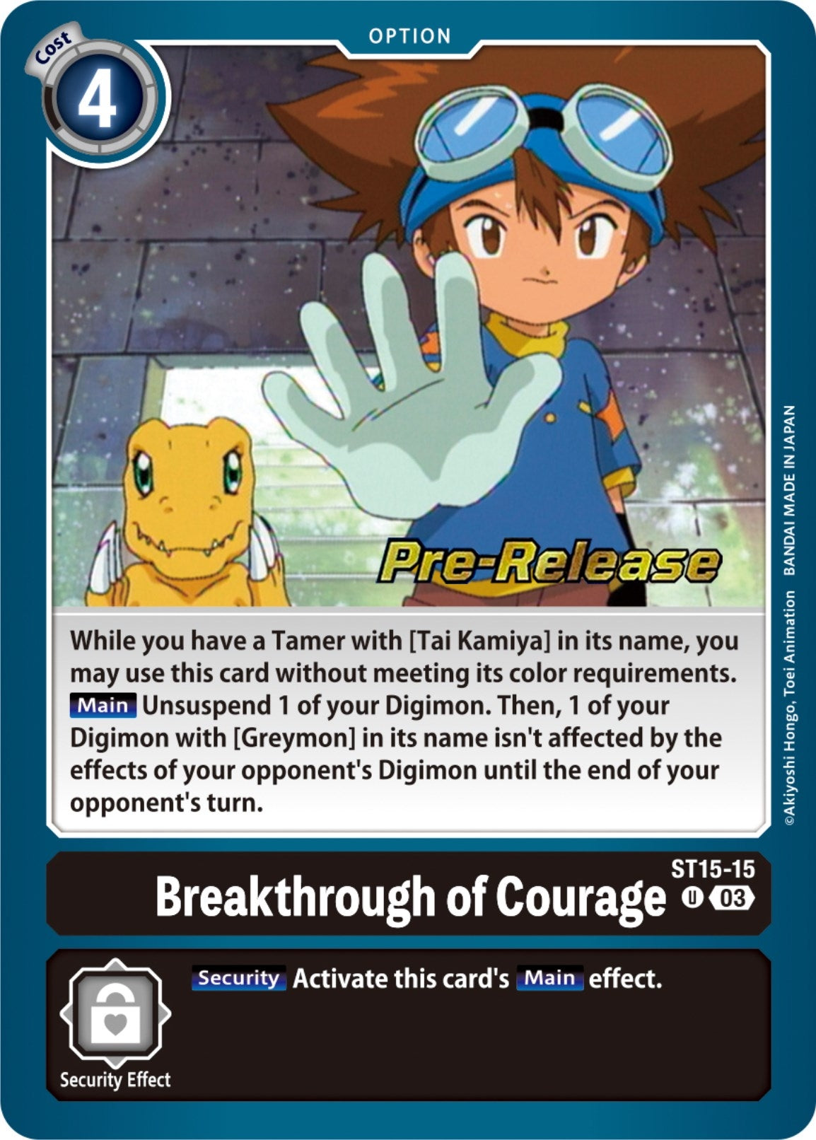 Breakthrough of Courage (1515) [ST-15_PR] - Digimon Card Game Single