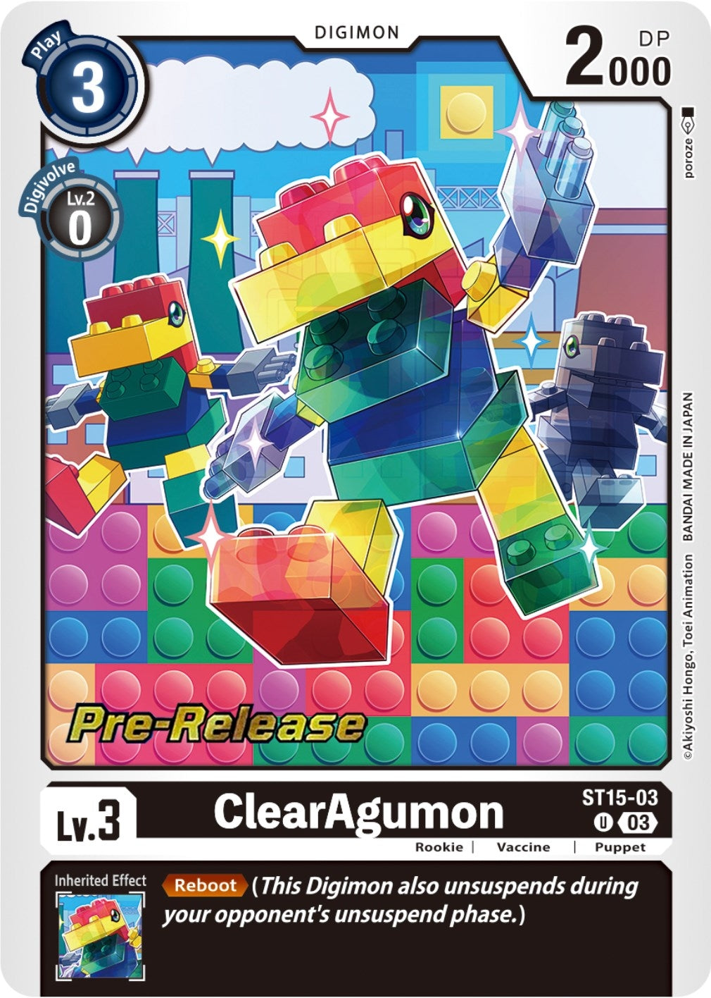 ClearAgumon (1503) [ST-15_PR] - Digimon Card Game Single