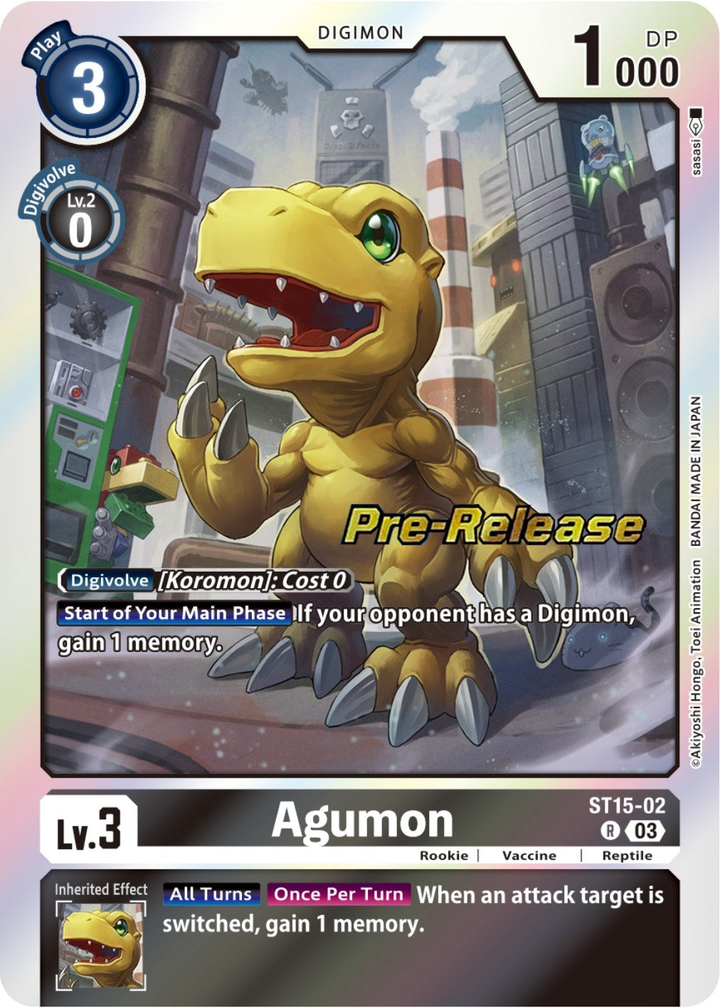 Agumon (1502) [ST-15_PR] - Digimon Card Game Single