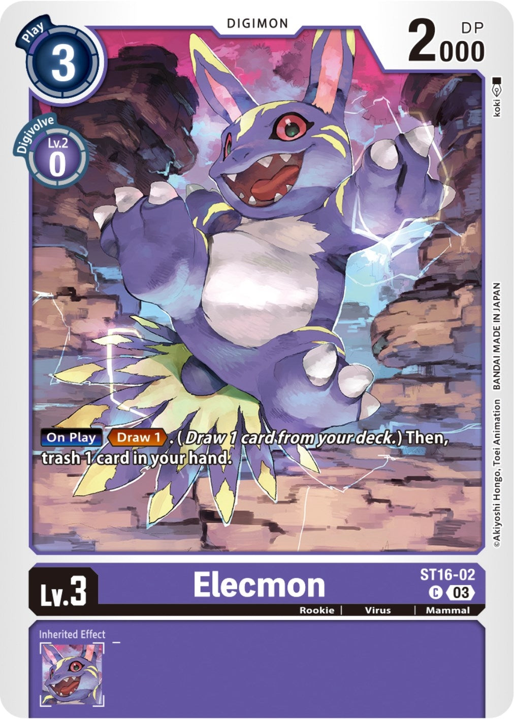 Elecmon (1602) [ST-16] - Digimon Card Game Single