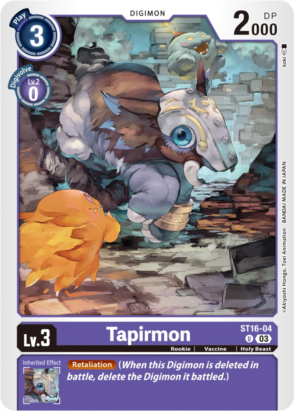 Tapirmon (1604) [ST-16] - Digimon Card Game Single