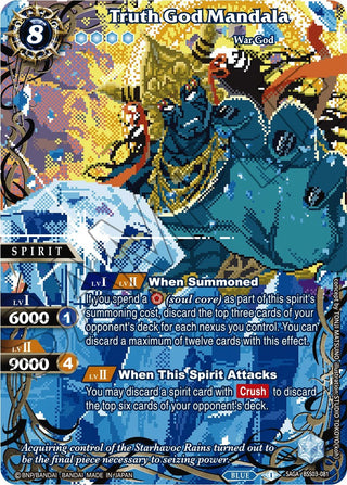 Truth God Mandala (SAGA) (3081) [BSS03] - Battle Spirits Saga Single