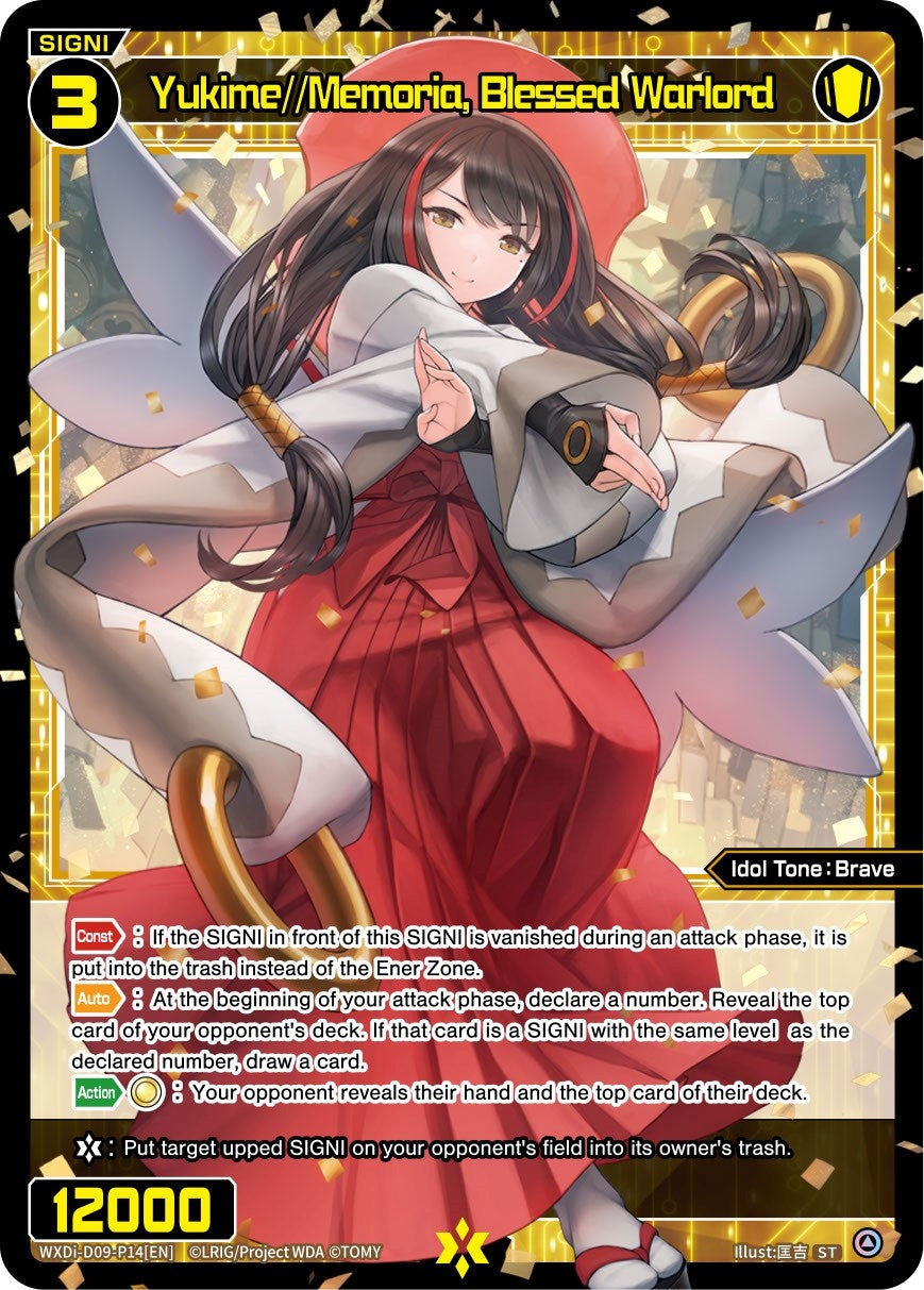 Yukime//Memoria Blessed Warlord (914) [WXDi-D09] - WIXOSS Single