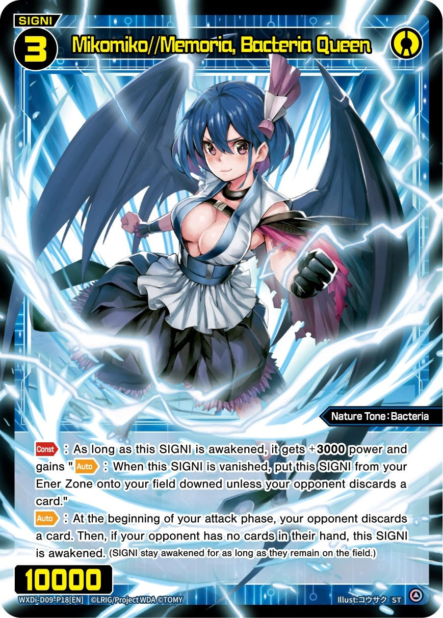 Mikomiko//Memoria Bacteria Queen (918) [WXDi-D09] - WIXOSS Single