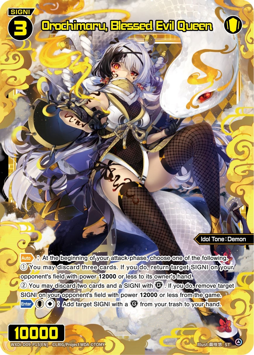 Orochimaru Blessed Evil Queen (915) [WXDi-D09] - WIXOSS Single