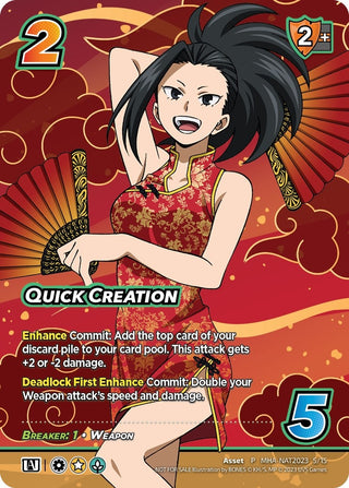 Quick Creation (Pro Hero Nationals 2023) (2023515) [MHAP] - UniVersus Single