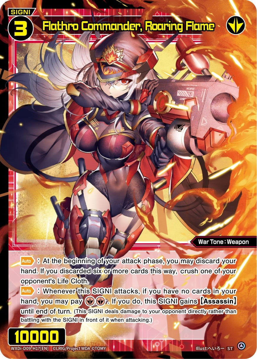 Flathro Commander Roaring Flame (917) [WXDi-D09] - WIXOSS Single