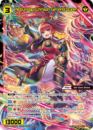 Nobunaga Crimson General Queen (913) [WXDi-D09] - WIXOSS Single