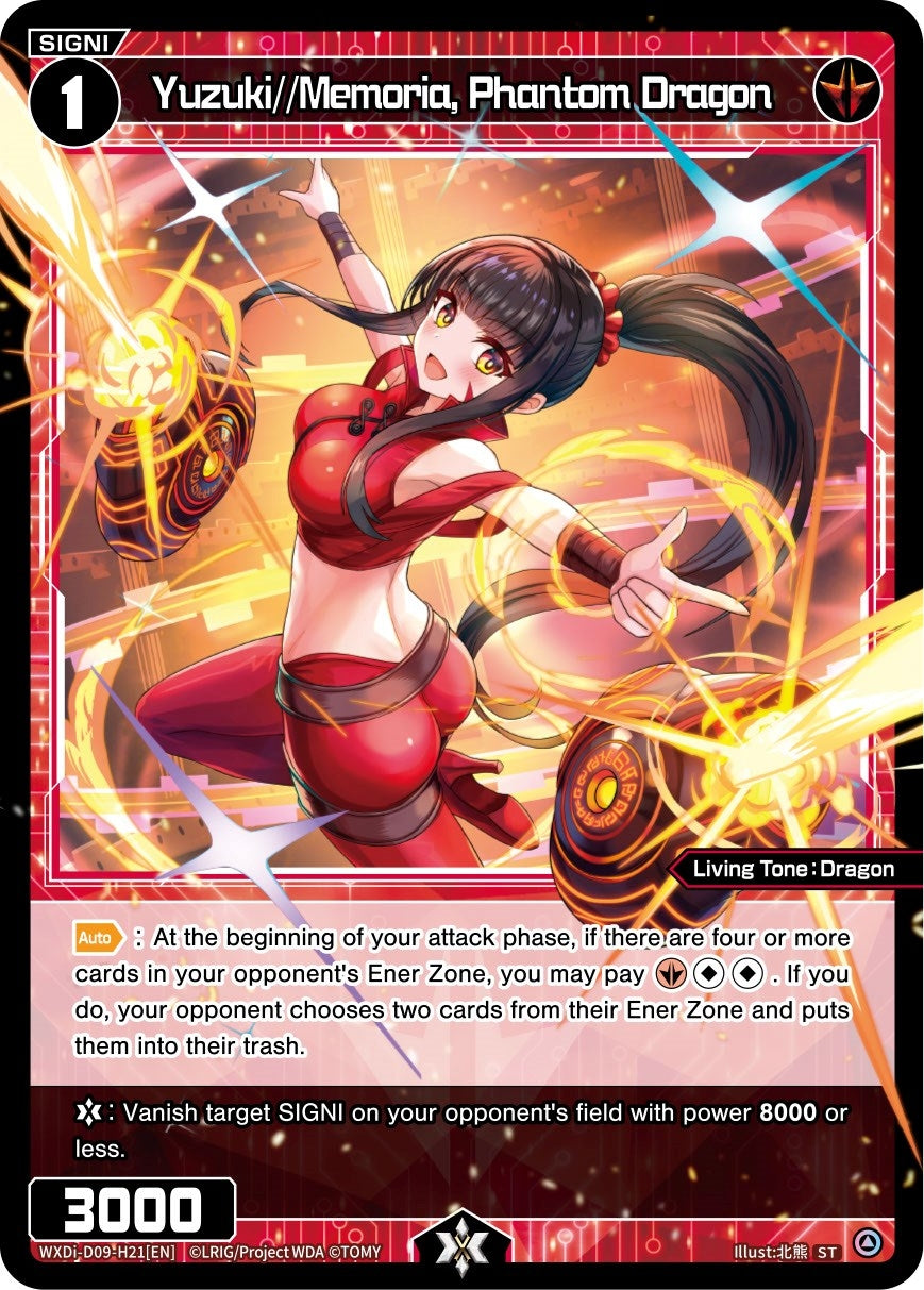 Yuzuki//Memoria Phantom Dragon (921) [WXDi-D09] - WIXOSS Single
