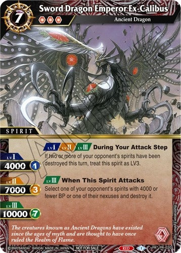 Sword Dragon Emperor Ex-Calibus (Tournament Pack Vol. 3) (20) [LEP] - Battle Spirits Saga Single