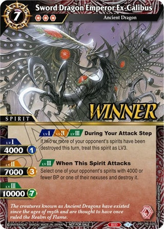Sword Dragon Emperor Ex-Calibus (Tournament Pack Vol. 3 -Winner-) (20) [LEP] - Battle Spirits Saga Single