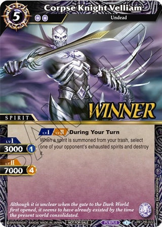 Corpse Knight Velliam (Tournament Pack Vol. 3 -Winner-) (22) [LEP] - Battle Spirits Saga Single