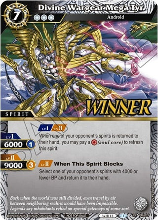 Divine Wargear Mega Tyr (Tournament Pack Vol. 3 -Winner-) (27) [LEP] - Battle Spirits Saga Single