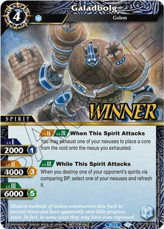 Galadbolg (Tournament Pack Vol. 3 -Winner-) (30) [LEP] - Battle Spirits Saga Single