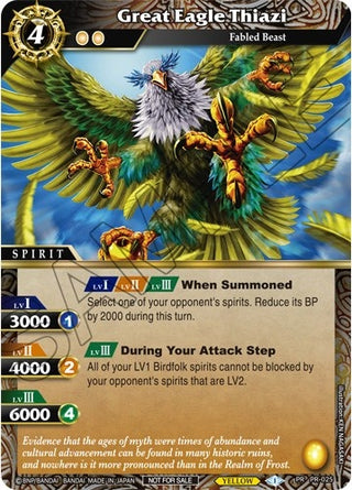 Great Eagle Thiazi (Tournament Pack Vol. 3) (25) [LEP] - Battle Spirits Saga Single