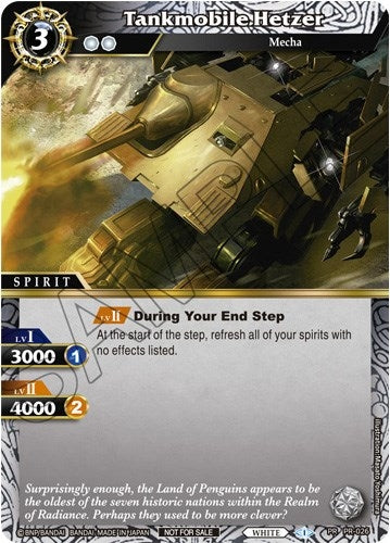 Tankmobile Hetzer (Tournament Pack Vol. 3) (26) [LEP] - Battle Spirits Saga Single
