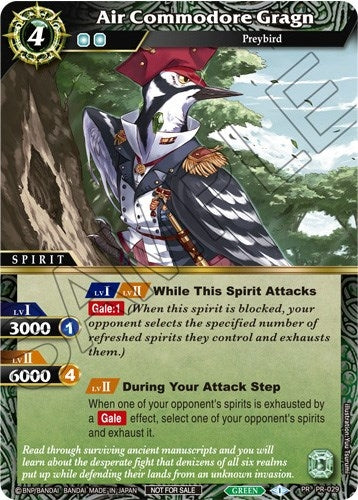 Air Commodore Gragn (Tournament Pack Vol. 3) (29) [LEP] - Battle Spirits Saga Single