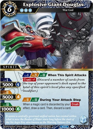 Explosive Giant Douglas (Tournament Pack Vol. 3) (31) [LEP] - Battle Spirits Saga Single