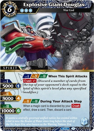 Explosive Giant Douglas (Tournament Pack Vol. 3) (31) [LEP] - Battle Spirits Saga Single