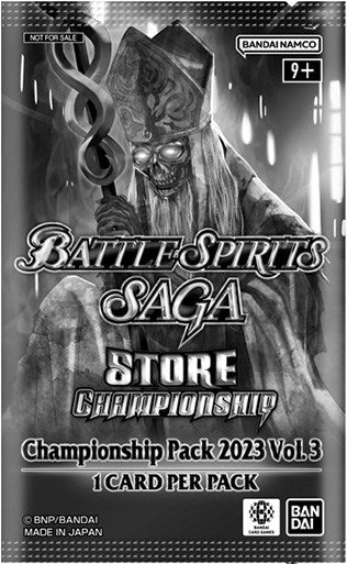 Championship Pack 2023 Vol. 3 [LEP] - Battle Spirits Saga Sealed