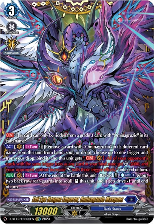 Evil Eye Dragon Emperor Ominagruzio Masques (FFR) (1205) [D-BT12] - Cardfight Vanguard Single