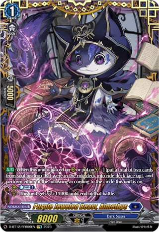 Purple Jeweled Beast Almethys (FFR) (1206) [D-BT12] - Cardfight Vanguard Single