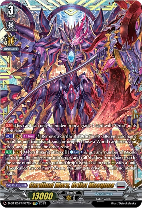 Cardinal Mors Orfist Masques (FFR) (1207) [D-BT12] - Cardfight Vanguard Single